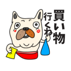 [LINEスタンプ] お母さんはアニマル