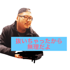 [LINEスタンプ] 漫画に登場するキャラ