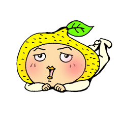 [LINEスタンプ] う～とくん☆日常ゆず編