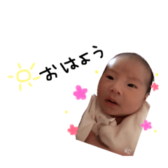 [LINEスタンプ] 愛しのもか