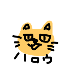 [LINEスタンプ] ヘボネコ