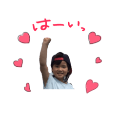 [LINEスタンプ] りあずすたんぷ