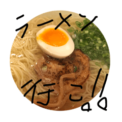 [LINEスタンプ] 翔の言葉