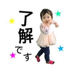 [LINEスタンプ] みすずちゃん。