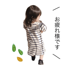 [LINEスタンプ] 日常会話006