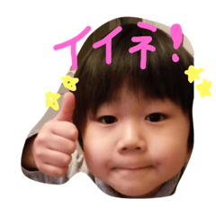 [LINEスタンプ] 豊田家オールスターズ