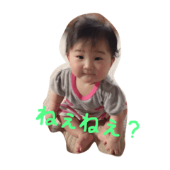 [LINEスタンプ] ゆあすたんぷ❥