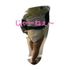 [LINEスタンプ] 四兄弟くろーず