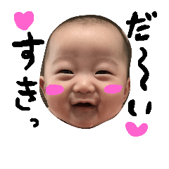 [LINEスタンプ] さく.ひま.no1