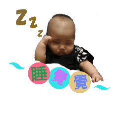 [LINEスタンプ] Baby's Q face