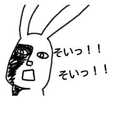 [LINEスタンプ] じぇにーさんときりん。