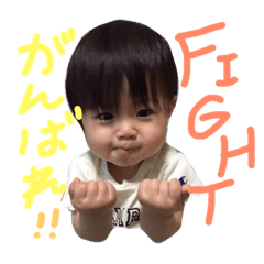 [LINEスタンプ] 心晴さんスタンプ①