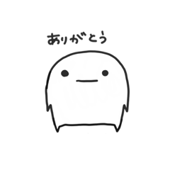 [LINEスタンプ] まっしろさん第2段