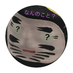 [LINEスタンプ] だるやん