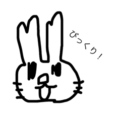 [LINEスタンプ] うさぎくん21