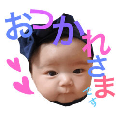 [LINEスタンプ] ぷにぷにむすめ