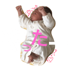 [LINEスタンプ] おひな(1)