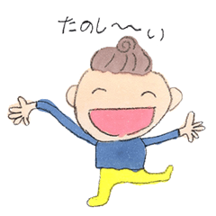 [LINEスタンプ] Bunkoちゃんスタンプ