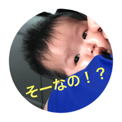 [LINEスタンプ] 可愛い優香