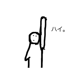 [LINEスタンプ] しろちゃんの日常です。