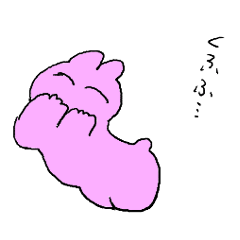 [LINEスタンプ] かわいいウサギと動物と