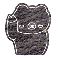 [LINEスタンプ] モノクロームの豚