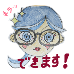 [LINEスタンプ] ポニーガール。