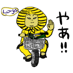 [LINEスタンプ] だだ漏れスタンプ2