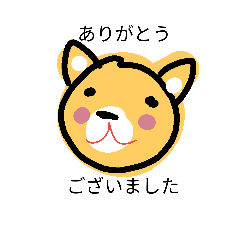 [LINEスタンプ] ゴンベの丁寧語スタンプ