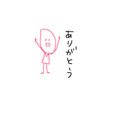 [LINEスタンプ] もしかしたら使えるかもしれない