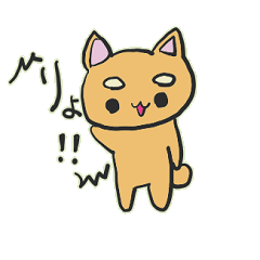 [LINEスタンプ] Kacchan's various animals