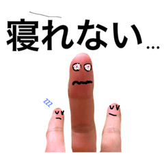 [LINEスタンプ] 三つ指くん