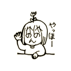 [LINEスタンプ] モノクロへのへのん