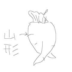 [LINEスタンプ] 日本だいすき