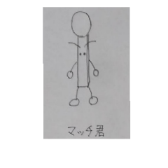 [LINEスタンプ] なかざわさん