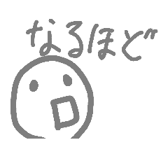 [LINEスタンプ] ちょっとした一言スタンプ