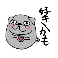 [LINEスタンプ] パグやで