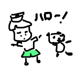 [LINEスタンプ] 半パン僕ちんとパンダの日常 ①