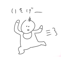 [LINEスタンプ] 赤ちゃん（雑）