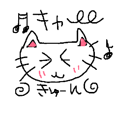 [LINEスタンプ] 手描き