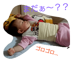 [LINEスタンプ] ここここここのこここここここ