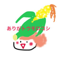 [LINEスタンプ] 頭に色々なものを乗せた可愛い女の子