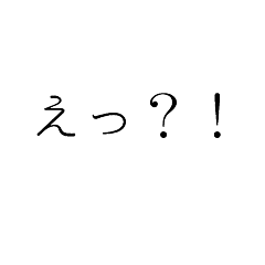 [LINEスタンプ] 牧場語録 2