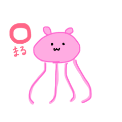 [LINEスタンプ] ワールド オブ りまりま