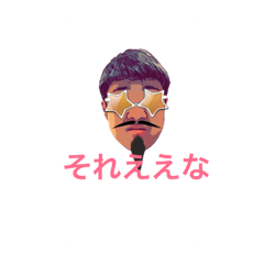 [LINEスタンプ] 佐々木のまいまいまいむ