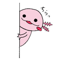 [LINEスタンプ] ウパちゃんスタンプ