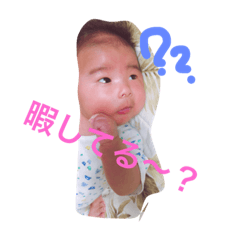 [LINEスタンプ] 凱！