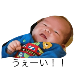 [LINEスタンプ] 奏太奏太2