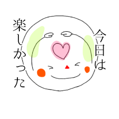 [LINEスタンプ] 繊細しゃぼん②