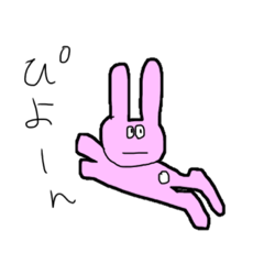 [LINEスタンプ] ゆるどうぶつたち1